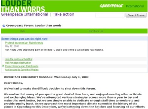 A screenshot of the now defunct Louder Than Words Forum